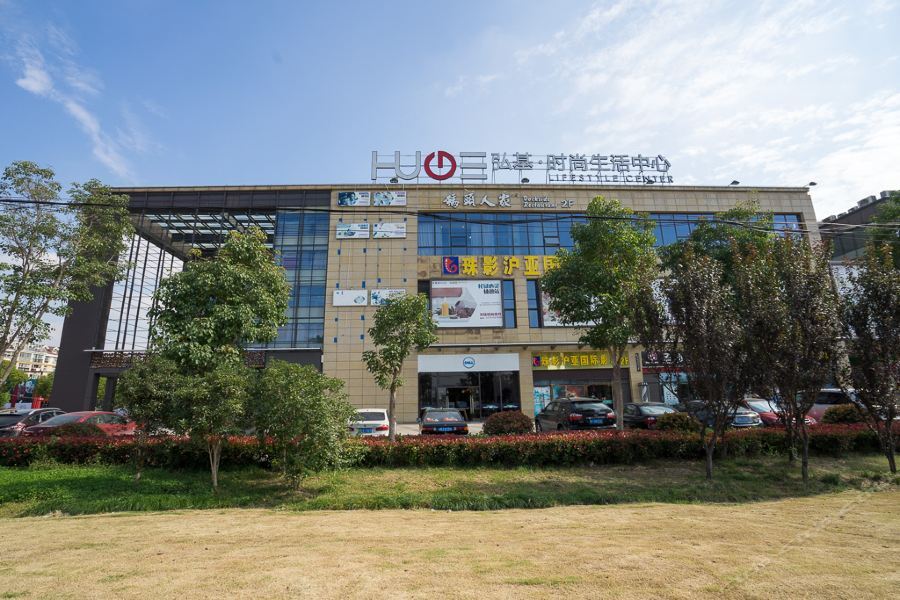 Hotel Huang Cheng Shanghái Exterior foto